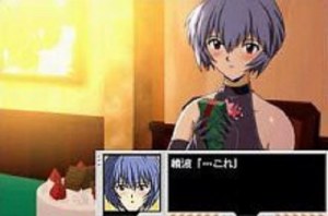 Кадры и скриншоты Shin Seiki Evangelion: Ayanami Ikusei Keikaku