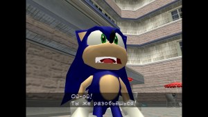 Кадры и скриншоты Sonic Adventure