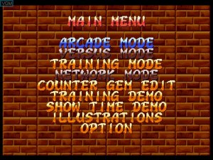 Кадры и скриншоты Super Puzzle Fighter II X for Matching Service