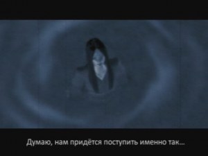 Кадры и скриншоты The Ring: Terror's Realm