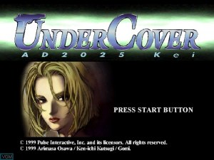 Кадры и скриншоты Undercover AD2025 Kei