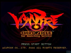 Кадры и скриншоты Vampire Chronicle