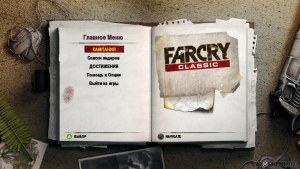 Кадры и скриншоты Far Cry Classic