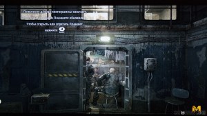 Кадры и скриншоты Metro: Last Light