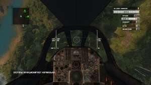 Кадры и скриншоты Air Conflicts: Vietnam