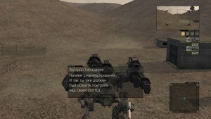 Кадры и скриншоты Chromehounds