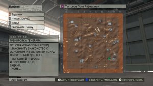Кадры и скриншоты Chromehounds
