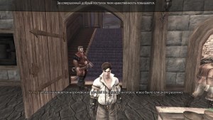 Кадры и скриншоты Fable III