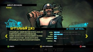 Кадры и скриншоты Final Exam