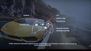 Кадры и скриншоты Forza Horizon 2