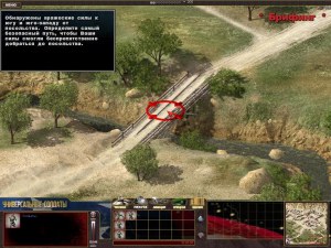 Кадры и скриншоты Guard Force: Covert Strike