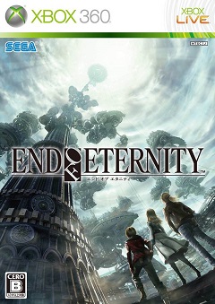 Постер Resonance of Fate 4K / End of Eternity/ HD Edtion