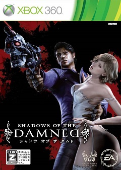 Постер Shadows of the Damned