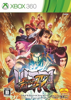 Постер Ultra Street Fighter IV