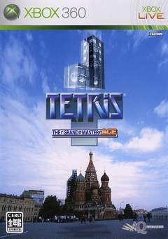 Постер Tetris: The Grand Master Ace