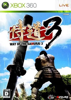 Постер Way of the Samurai 2