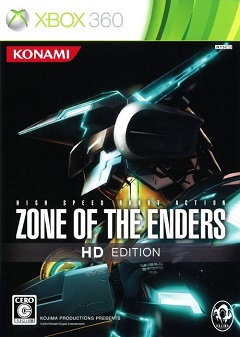 Постер Zone of the Enders