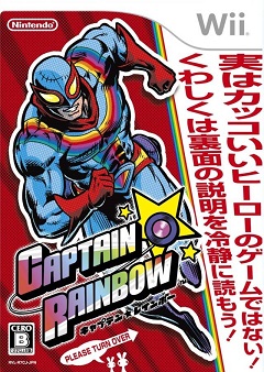 Постер Captain Rainbow