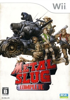 Постер Metal Slug Anthology