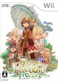 Постер Rune Factory 4 Special