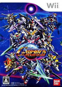 Постер SD Gundam G Generation World