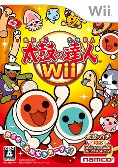Постер Taiko no Tatsujin Wii