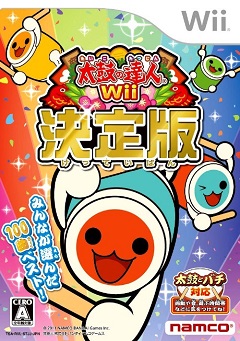 Постер Taiko no Tatsujin Wii: Ketteiban