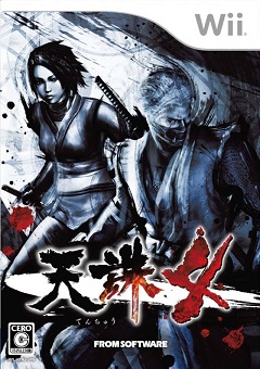 Постер Tenchu: Shadow Assassins
