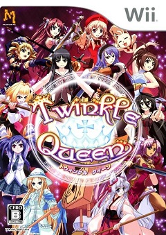 Постер Twinkle Queen