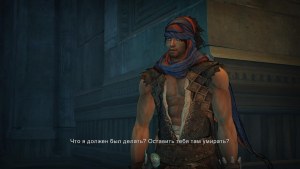 Кадры и скриншоты Prince of Persia