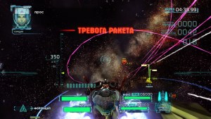 Кадры и скриншоты Project Sylpheed: Arc of Deception