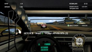 Кадры и скриншоты Race Pro