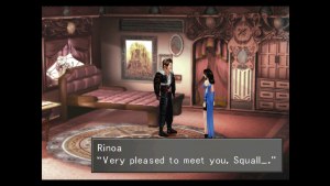 Кадры и скриншоты Final Fantasy VIII