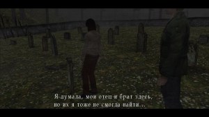 Кадры и скриншоты Silent Hill HD Collection