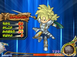 Кадры и скриншоты Dragon Quest Monsters: Battle Road Victory