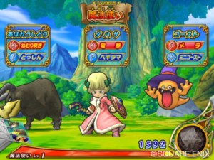 Кадры и скриншоты Dragon Quest Monsters: Battle Road Victory