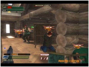 Кадры и скриншоты Ghost Squad