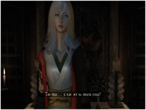 Кадры и скриншоты Project Zero 2: Wii Edition