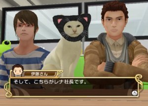 Кадры и скриншоты Sukeban Shachou Rena Wii