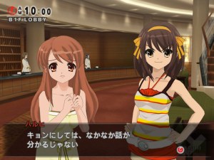 Кадры и скриншоты Suzumiya Haruhi no Heiretsu