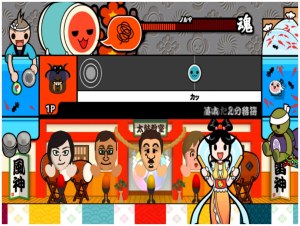 Кадры и скриншоты Taiko no Tatsujin Wii: Ketteiban