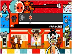 Кадры и скриншоты Taiko no Tatsujin Wii: Ketteiban