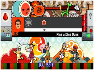 Кадры и скриншоты Taiko no Tatsujin Wii: Minna de Party * 3-Daime!
