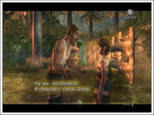 Кадры и скриншоты The Legend of Zelda: Twilight Princess