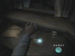 Кадры и скриншоты Fatal Frame 4: Mask of the Lunar Eclipse