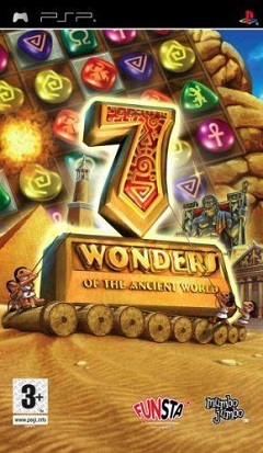 Постер 7 Wonders of the Ancient World
