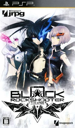 Постер Black Rock Shooter: The Game