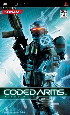 Постер Coded Arms: Contagion. 