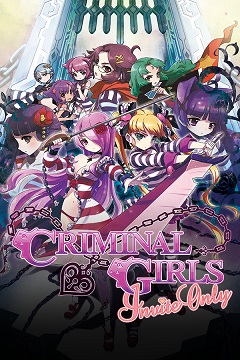 Постер Criminal Girls: Invite Only