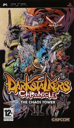 Постер Darkstalkers Chronicle: The Chaos Tower